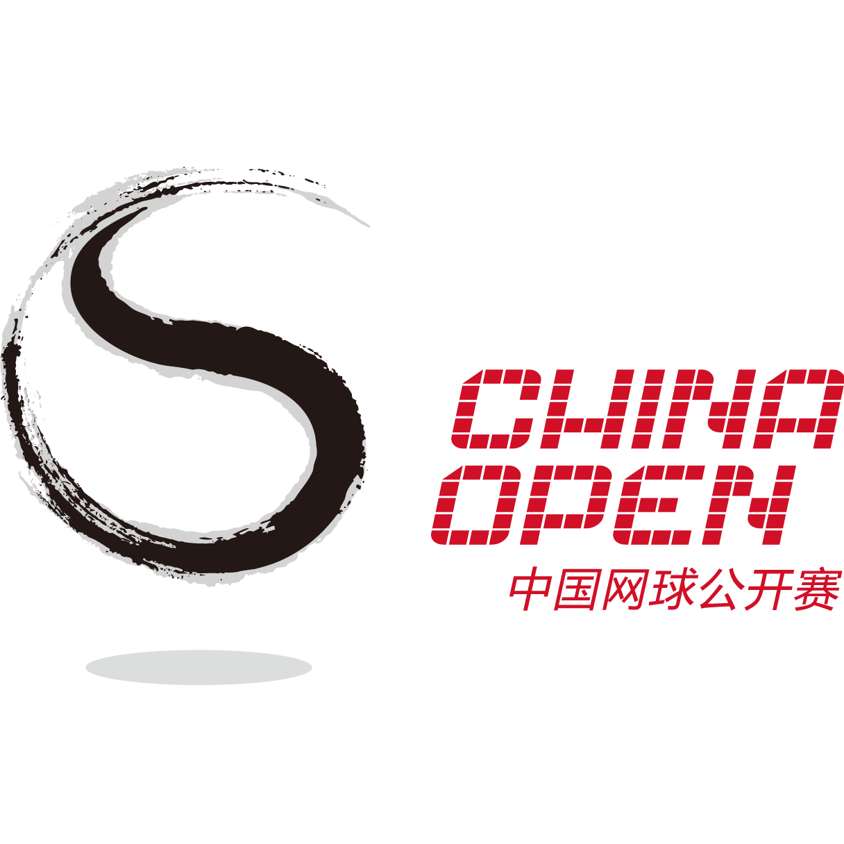 China Open tickets
