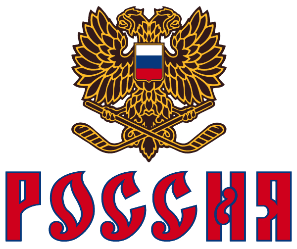 Russie
